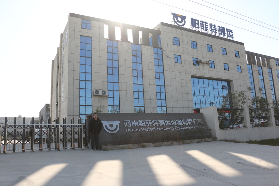 China Xinxiang Better Smart Transport Equipment Co., Ltd. company profile