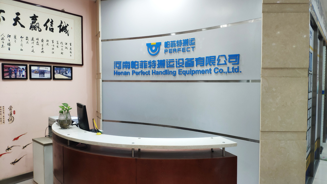 China Xinxiang Better Smart Transport Equipment Co., Ltd. company profile